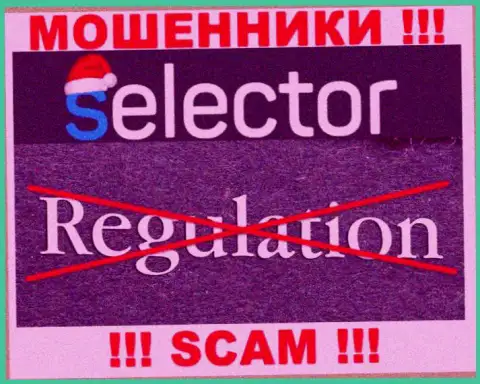 Имейте в виду, организация Selector Gg не имеет регулятора - это КИДАЛЫ !