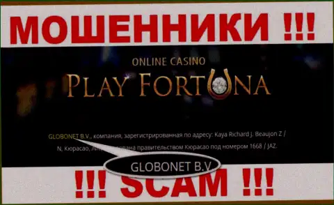 Сведения об юр. лице Play Fortuna, ими оказалась контора GLOBONET B.V.