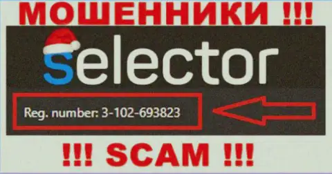 Selector Gg мошенники всемирной сети internet !!! Их регистрационный номер: 3-102-693823