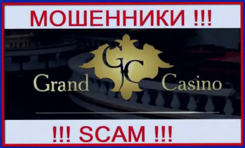 Grand Casino - МОШЕННИК !!!