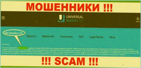 УМ Медиа ЛЛК - это компания, управляющая мошенниками Universal Markets