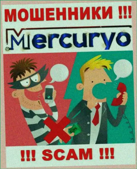 Все, что прозвучит из уст мошенников Меркурио - это стопроцентно ложь, будьте крайне осторожны