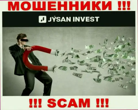 Не верьте в сказочки интернет кидал из JysanInvest, разведут на деньги и не заметите