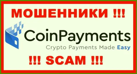 Coin Payments - это SCAM !!! МАХИНАТОР !!!