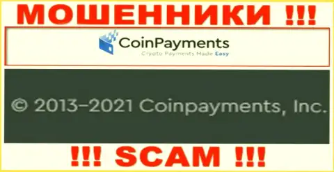 Coinpayments Inc - это контора, которая управляет мошенниками CoinPayments Net