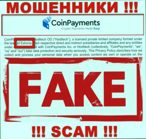 На интернет-портале КоинПэйментс Нет вся инфа относительно юрисдикции ложная - явно махинаторы !!!