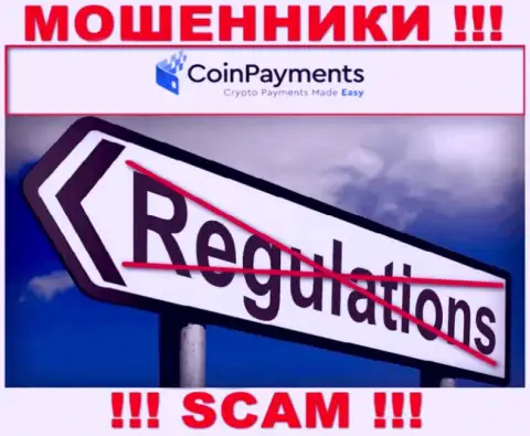 Деятельность CoinPayments не контролируется ни одним регулятором - это МОШЕННИКИ !!!