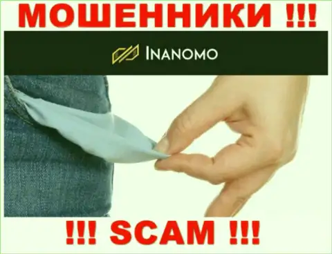 Вас уговорили вложить сбережения в Inanomo Finance Ltd - значит скоро лишитесь всех вложенных денежных средств