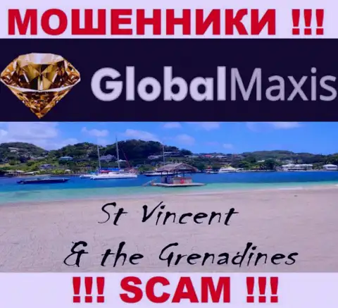 Контора Глобал Максис - это обманщики, находятся на территории Saint Vincent and the Grenadines, а это оффшорная зона
