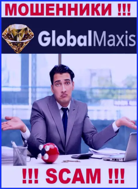 На сайте мошенников Global Maxis нет ни одного слова о регуляторе данной конторы !!!