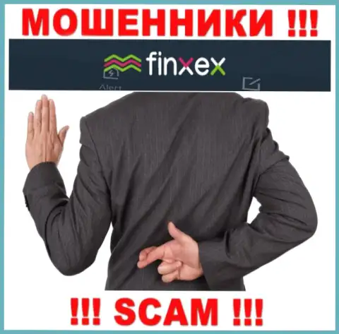 Ни финансовых вложений, ни заработка из компании Finxex не выведете, а еще и должны останетесь данным махинаторам