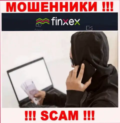 Шулера Finxex Com на стадии поиска очередных доверчивых людей
