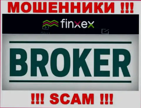 Finxex - это КИДАЛЫ, род деятельности которых - Брокер