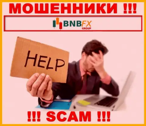 Не дайте internet-мошенникам BNB FX украсть ваши средства - сражайтесь