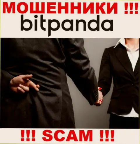 Bitpanda Com - это РАЗВОДИЛЫ !!! Не соглашайтесь на уговоры взаимодействовать - ГРАБЯТ !!!