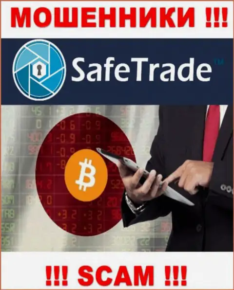Разводилы SafeTrade выставляют себя профессионалами в направлении Crypto Trading