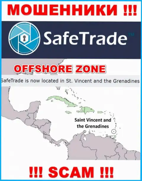 Компания Safe Trade похищает денежные вложения наивных людей, расположившись в оффшоре - St. Vincent and the Grenadines