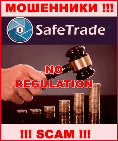Safe Trade не регулируется ни одним регулятором - спокойно отжимают денежные средства !!!