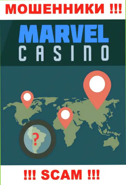 Любая инфа касательно юрисдикции конторы Marvel Casino недоступна - это наглые интернет-мошенники