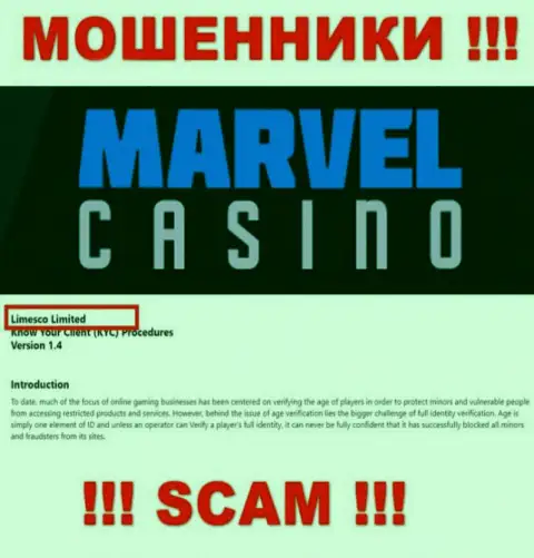 Юридическим лицом, владеющим мошенниками MarvelCasino, является Лимеско Лтд