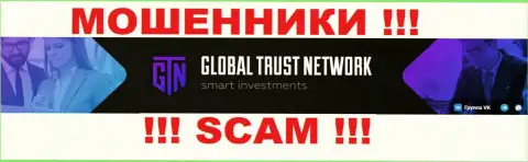 На официальном сайте GTNStart  говорится, что указанной компанией управляет Global Trust Network