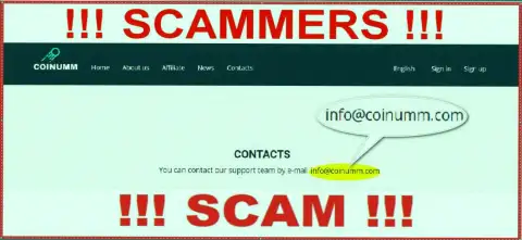 Coinumm Com scammers email