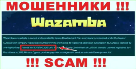 Лицензия на осуществление деятельности, которая представленная на сайте компании Wazamba обма, осторожнее