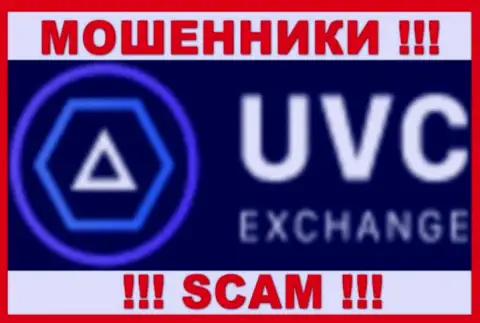 UVC Exchange - ЖУЛИК !!! SCAM !!!