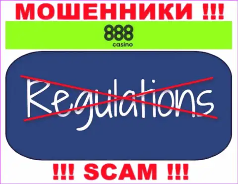 Деятельность 888 Casino НЕЗАКОННА, ни регулятора, ни лицензии на право осуществления деятельности НЕТ