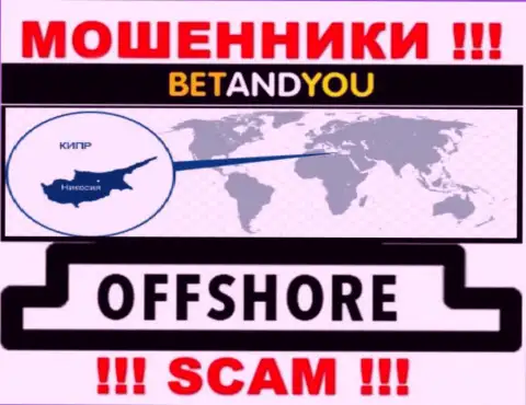 BetandYou - это мошенники, их адрес регистрации на территории Cyprus