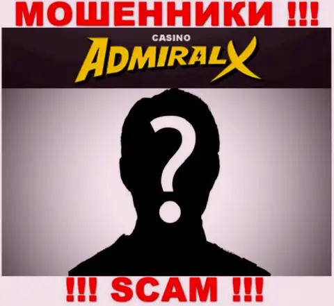 Организация АдмиралИкс скрывает свое руководство - МОШЕННИКИ !!!