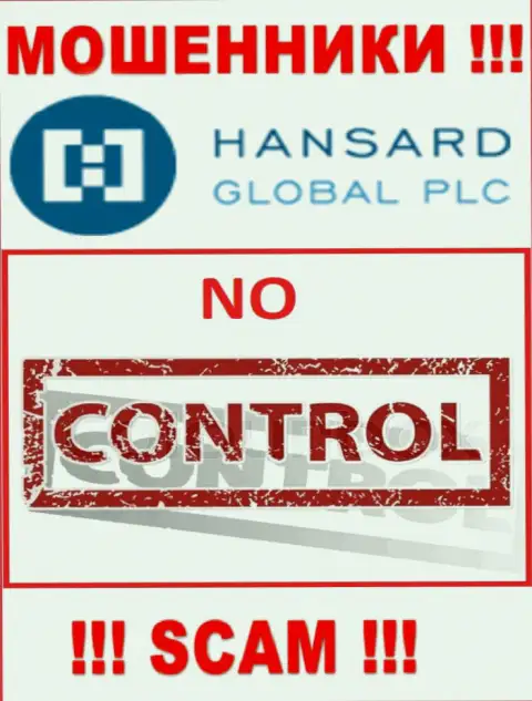 На сайте мошенников Hansard Com нет ни единого слова о регуляторе компании