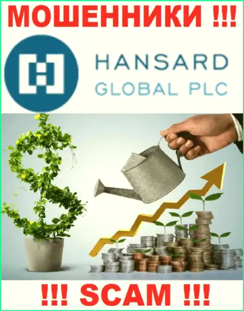 Хансард говорят своим наивным клиентам, что трудятся в сфере Investing