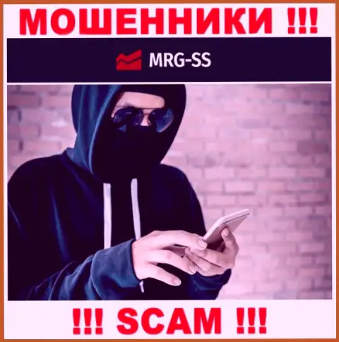 Осторожно, звонят internet мошенники из организации МРГ-СС Ком