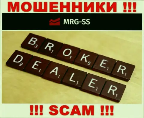 Брокер - это вид деятельности мошеннической организации MRG-SS Com