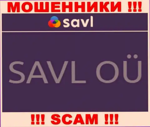 САВЛ ОЮ - это компания, которая управляет обманщиками Савл Ком