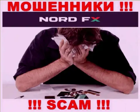 Вы заблуждаетесь, если ждете доход от работы с брокерской компанией Nord FX - это МОШЕННИКИ !!!