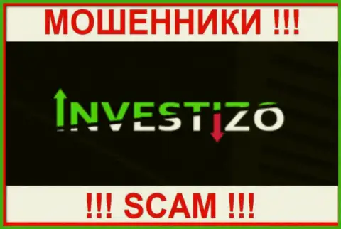 Investizo Com - это АФЕРИСТЫ ! Совместно работать не стоит !!!