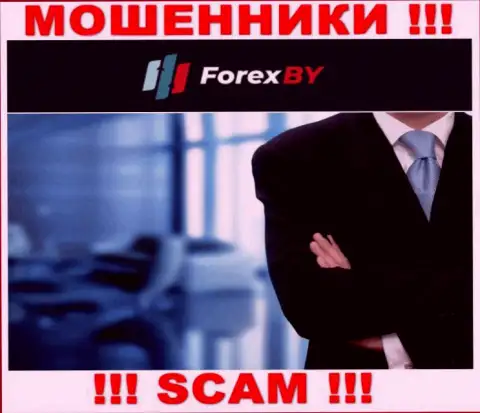 Перейдя на сайт мошенников Forex BY Вы не отыщите никакой информации о их руководящих лицах