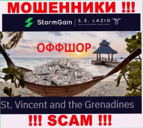 Сент-Винсент и Гренадины - вот здесь, в оффшоре, пустили корни аферисты StormGain Com