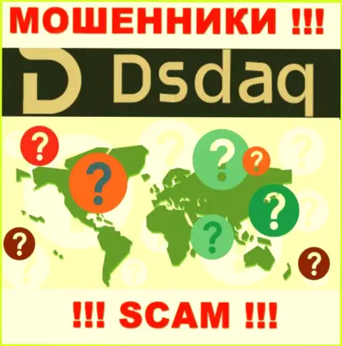 Никак привлечь к ответственности Dsdaq Com законно не получится - нет информации касательно их юрисдикции