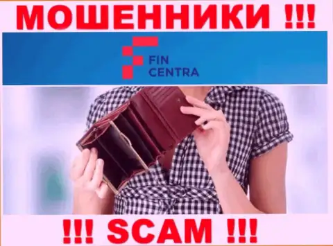 С интернет-кидалами Фин Центра Вы не сможете подзаработать ни рубля, осторожнее !!!
