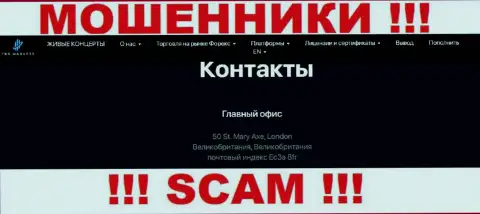Размещенный официальный адрес на веб-сайте TRSM LTD - это НЕПРАВДА !!! Избегайте данных мошенников