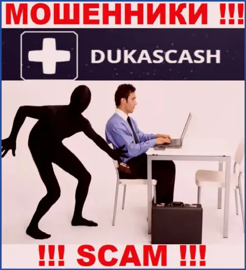 Кидалы DukasCash Com заставляют наивных клиентов оплачивать налоги на заработок, БУДЬТЕ БДИТЕЛЬНЫ !!!