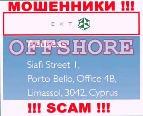 Улица Сиафи 1, Порто Белло, Офис 4B, Лимассол, 3042, Кипр - это адрес регистрации компании Экзант, находящийся в оффшорной зоне