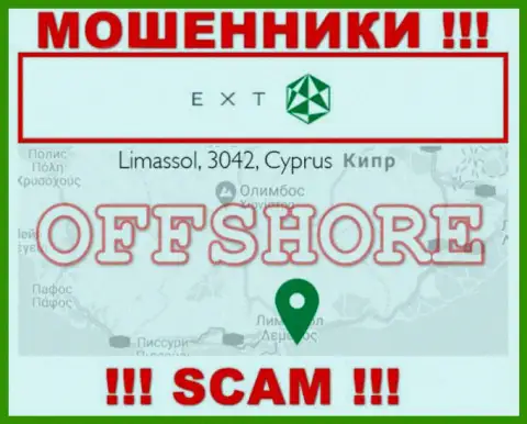 Офшорные internet мошенники Экзант прячутся вот здесь - Кипр