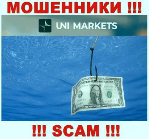 UNI Markets - это ВОРЫ ! Не ведитесь на предложения взаимодействовать - ОБУВАЮТ !!!