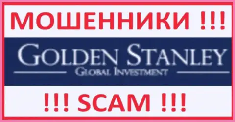 Golden Stanley - это ВОРЫ !!! Финансовые вложения не выводят !!!