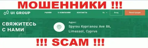 На онлайн-ресурсе Ю-И-Групп предложен оффшорный адрес компании - Spyrou Kyprianou Ave 86, Limassol, Cyprus, будьте бдительны - это мошенники