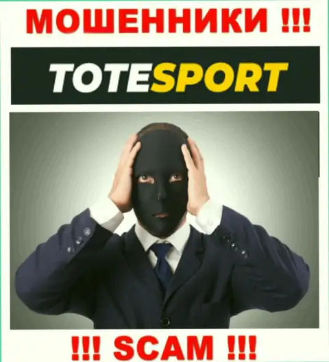 О руководстве противоправно действующей организации ToteSport Eu нет никаких сведений